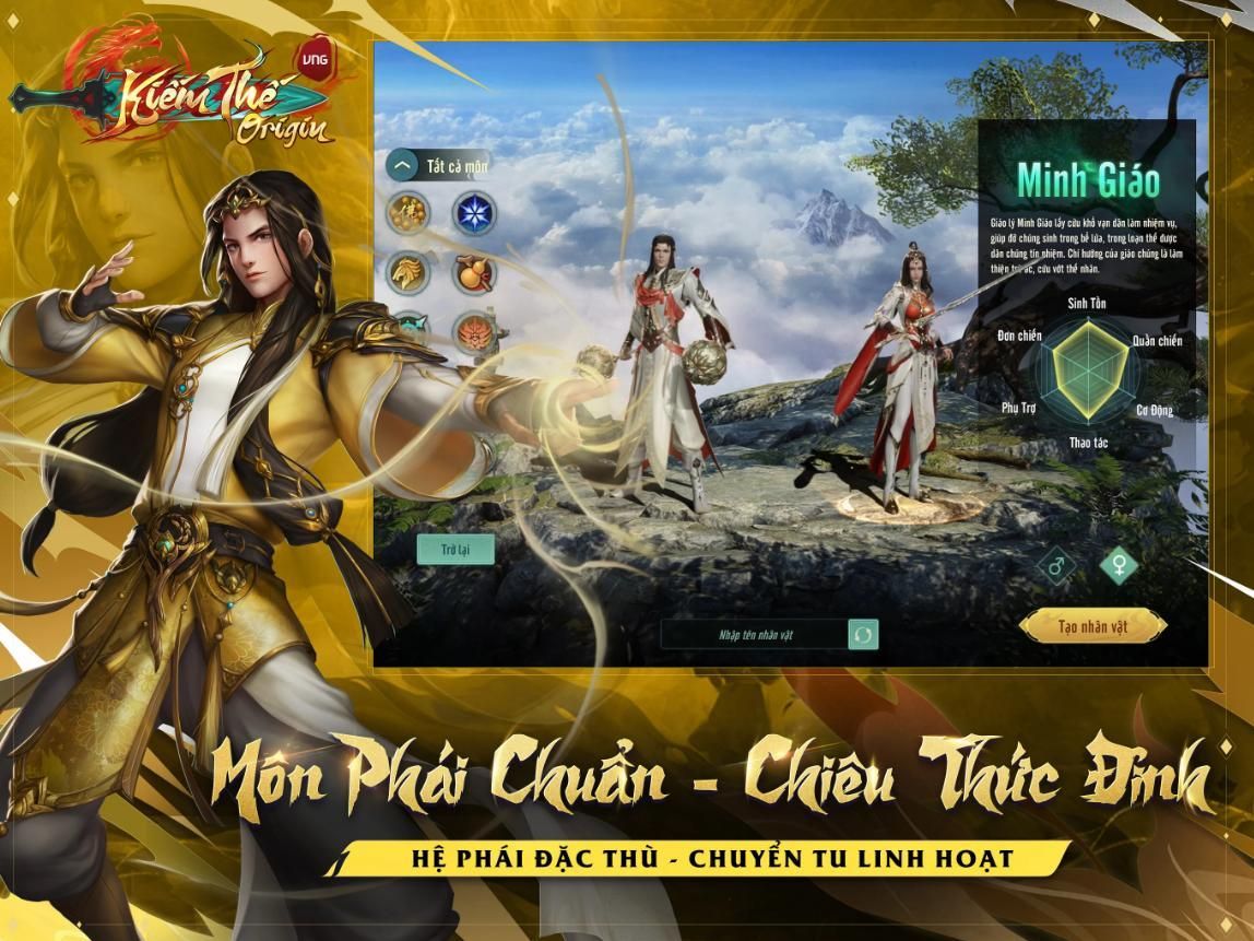 Kiếm Thế Origin mở Alpha Test 2 – tiếp tục khẳng định “bản sắc Kiếm Thế - xưng đế mobile” Kiếm Thế Origin mở Alpha Test 2 – tiếp tục khẳng định “bản sắc Kiếm Thế - xưng đế mobile”