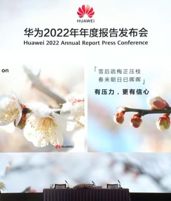Huawei công bố Báo cáo Thường niên năm 2022: Hoạt động ổn định, tồn tại vững chắc và phát triển vững bền