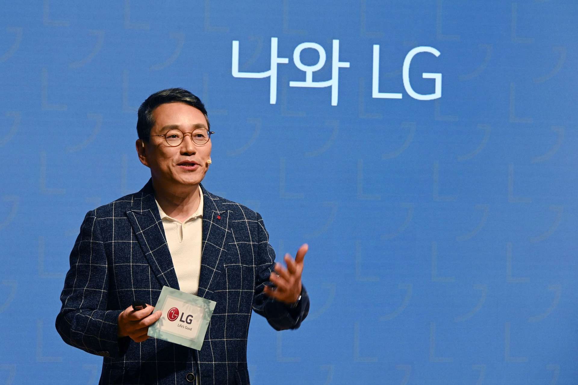 CEO LG đến thăm cơ sở sản xuất tại Việt Nam, Thái Lan và Indonesia CEO LG đến thăm cơ sở sản xuất tại Việt Nam, Thái Lan và Indonesia