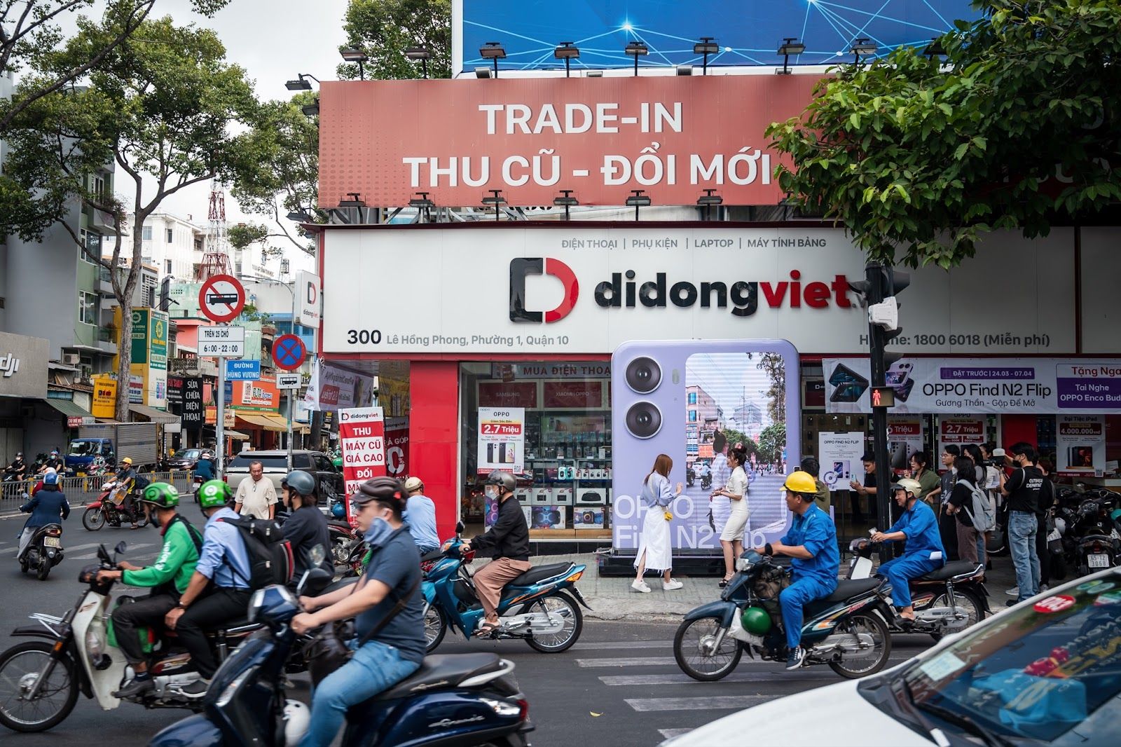 OPPO tổ chức chuỗi sự kiện trải nghiệm Find N2 Flip, mang công nghệ điện thoại gập mới nhất đến người dùng Việt Nam OPPO tổ chức chuỗi sự kiện trải nghiệm Find N2 Flip, mang công nghệ điện thoại gập mới nhất đến người dùng Việt Nam