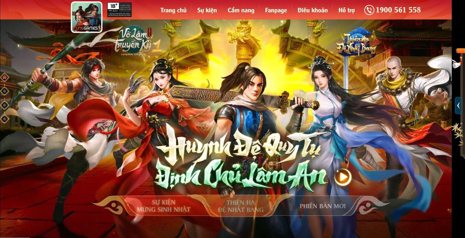 Võ Lâm Truyền Kỳ 1 Mobile đón tuổi lên 2 cùng chuỗi hoạt động đặc biệt cho game thủ