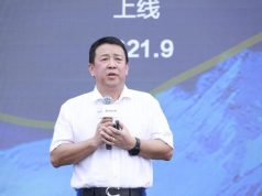 Huawei công bố chuyển đổi sang hệ thống quản trị doanh nghiệp tự phát triển MetaERP, xác định lại hệ thống kinh doanh cốt lõi của doanh nghiệp