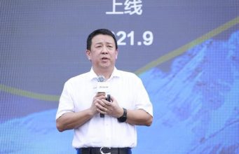 Huawei công bố chuyển đổi sang hệ thống quản trị doanh nghiệp tự phát triển MetaERP, xác định lại hệ thống kinh doanh cốt lõi của doanh nghiệp