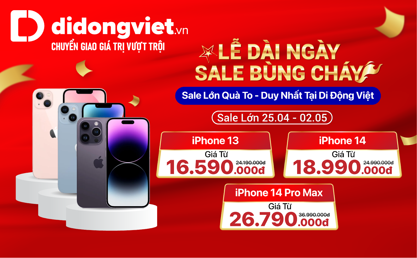 Nhiều điện thoại giảm mạnh dịp 30/4 - 1/5, có model rẻ chưa từng thấy Nhiều dòng điện thoại giảm mạnh dịp 30/4 - 1/5, có model rẻ chưa từng thấy