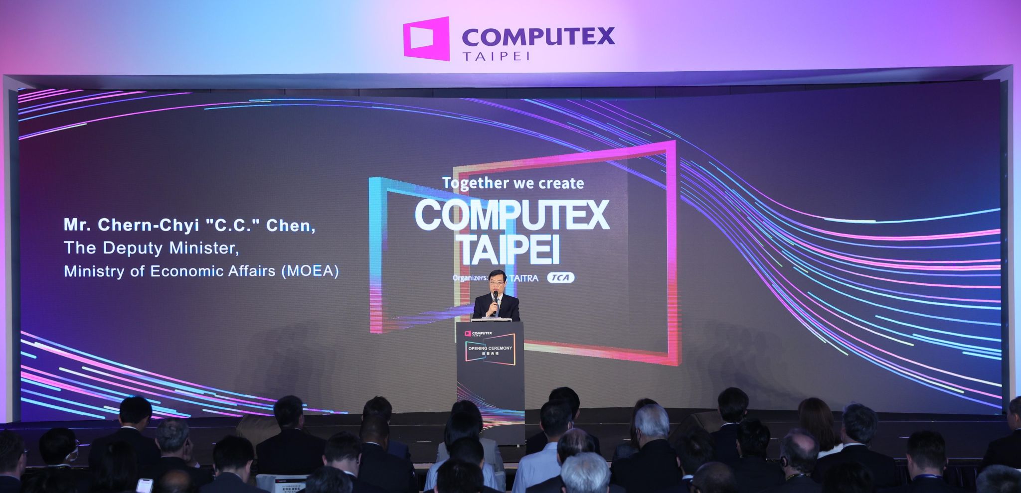 Triển lãm Computex 2023 tập trung nhiều vào giải pháp AI Triển lãm Computex 2023 tập trung nhiều vào giải pháp AI