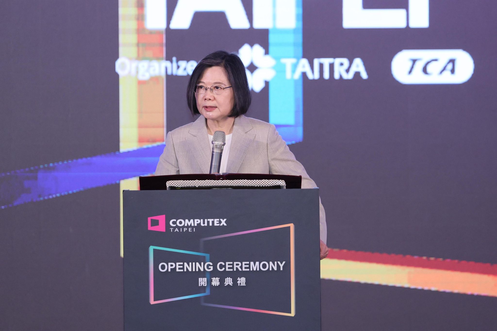 Triển lãm Computex 2023 tập trung nhiều vào giải pháp AI Triển lãm Computex 2023 tập trung nhiều vào giải pháp AI