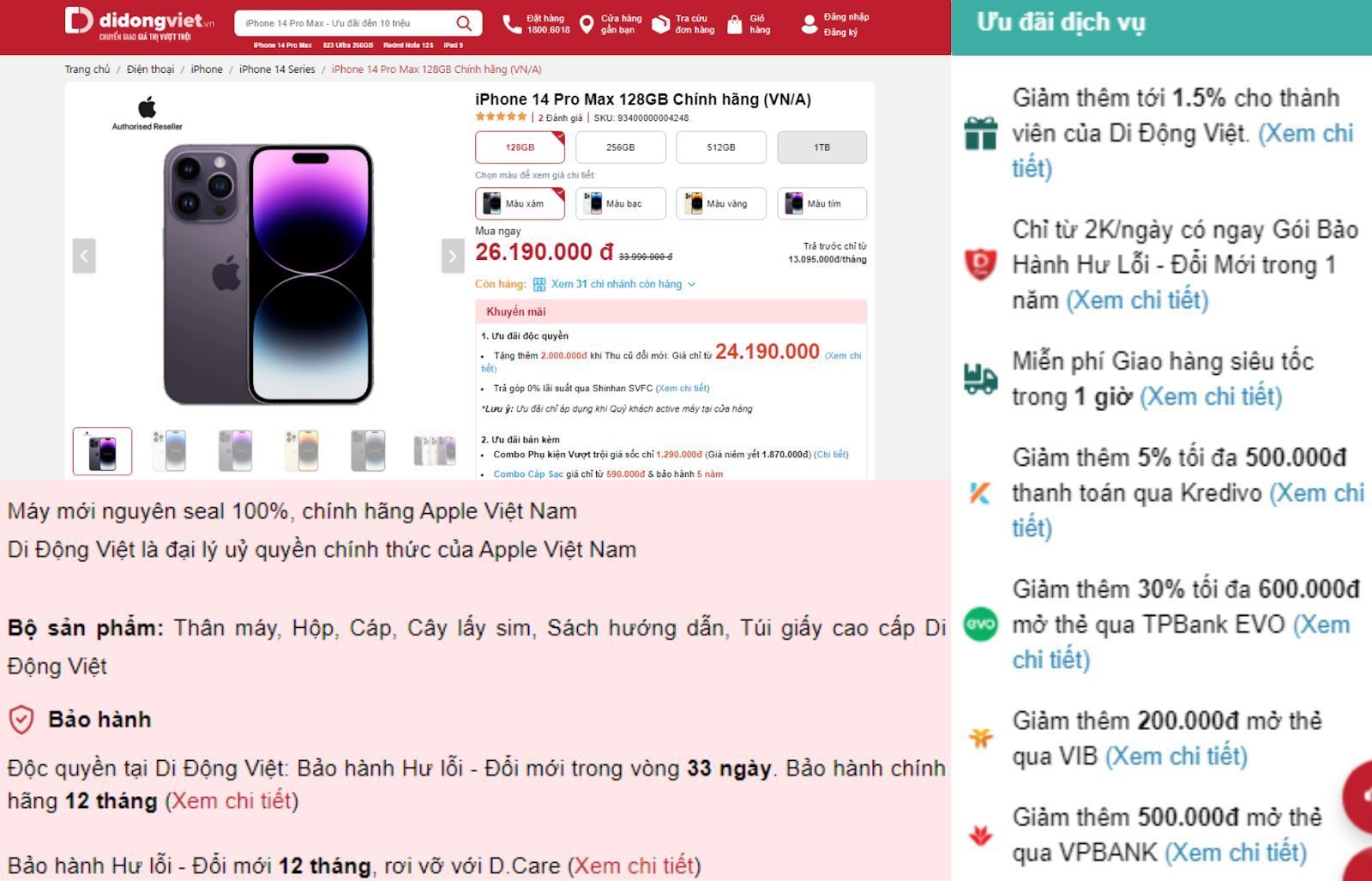 Khách hàng chọn Di Động Việt không chỉ vì giá rẻ Khách hàng chọn Di Động Việt không chỉ vì giá rẻ