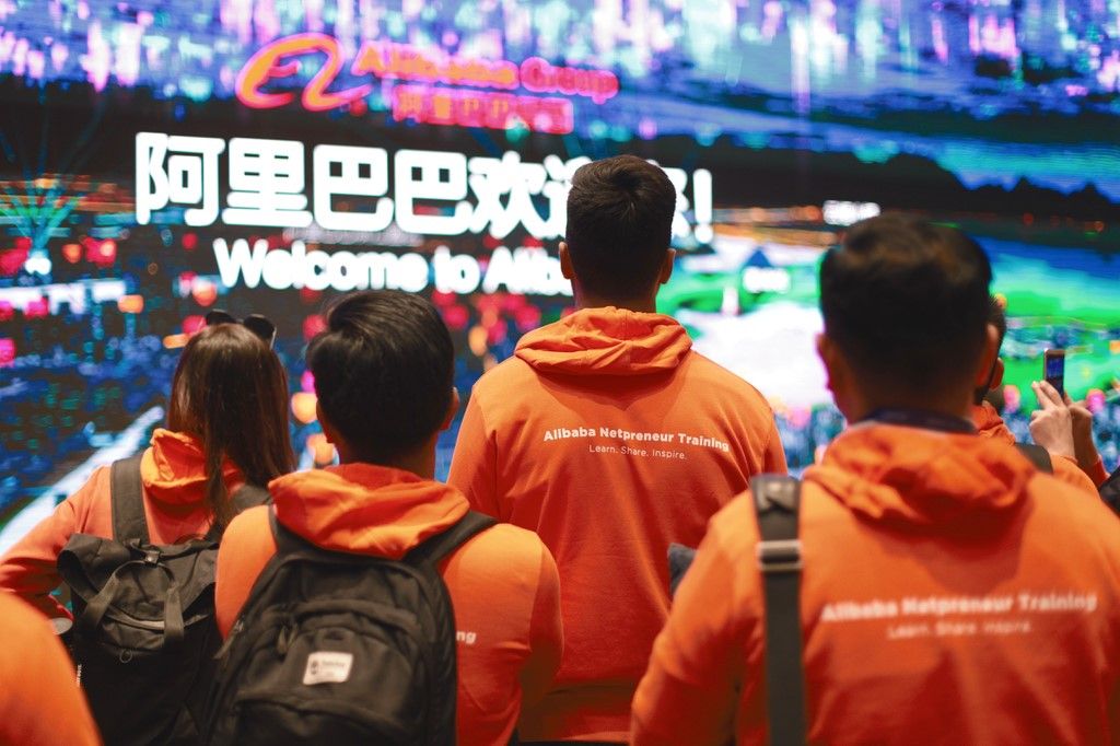 Alibaba Netpreneur Masterclass - chương trình đào tạo toàn cầu đầu tiên dành cho doanh nhân ra mắt tại Việt Nam 215396-alibaba-netpreneur-masterclass-viet-nam