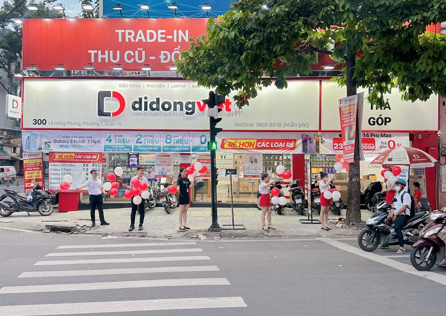 Chuỗi bán lẻ tăng doanh thu nhưng không có lợi nhuận trong quý 2/2023 217948-ban-le-doanh-thu-loi-nhuan-quy-2-2023