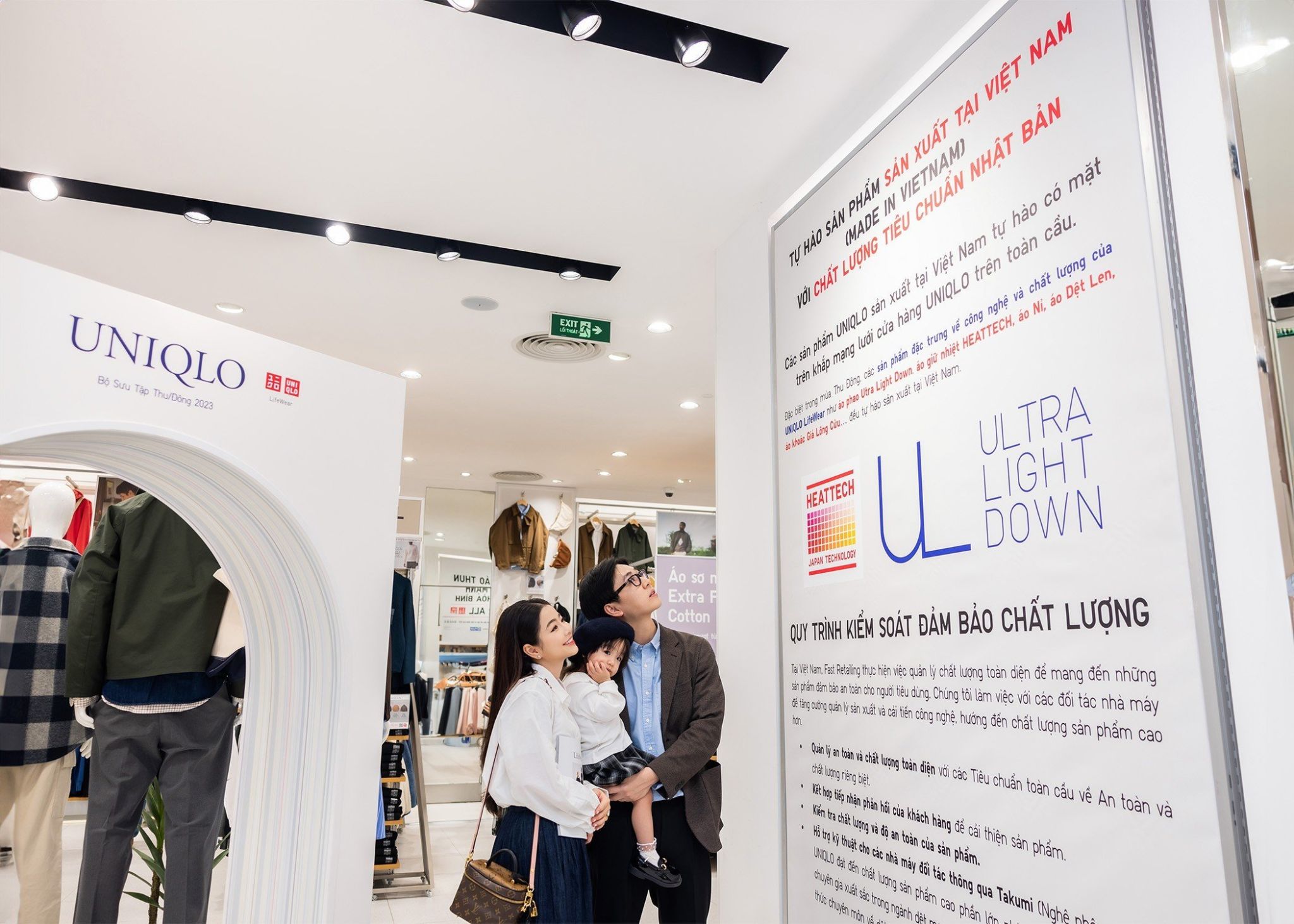 UNIQLO giới thiệu Bộ sưu tập LifeWear Thu/Đông 2023 với không gian trưng bày độc đáo tại cửa hàng UNIQLO Vincom Bà Triệu 219778-uniqlo-bo-suu-tap-lifewear-thu-dong-2023