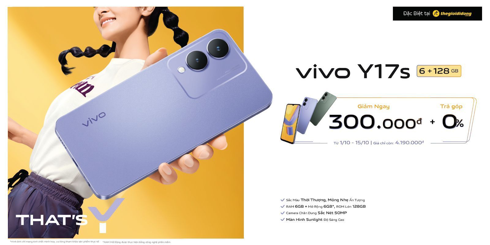 vivo Y17s đã sẵn sàng để chinh phục người dùng phổ thông vivo Y17s đã sẵn sàng để chinh phục người dùng phổ thông