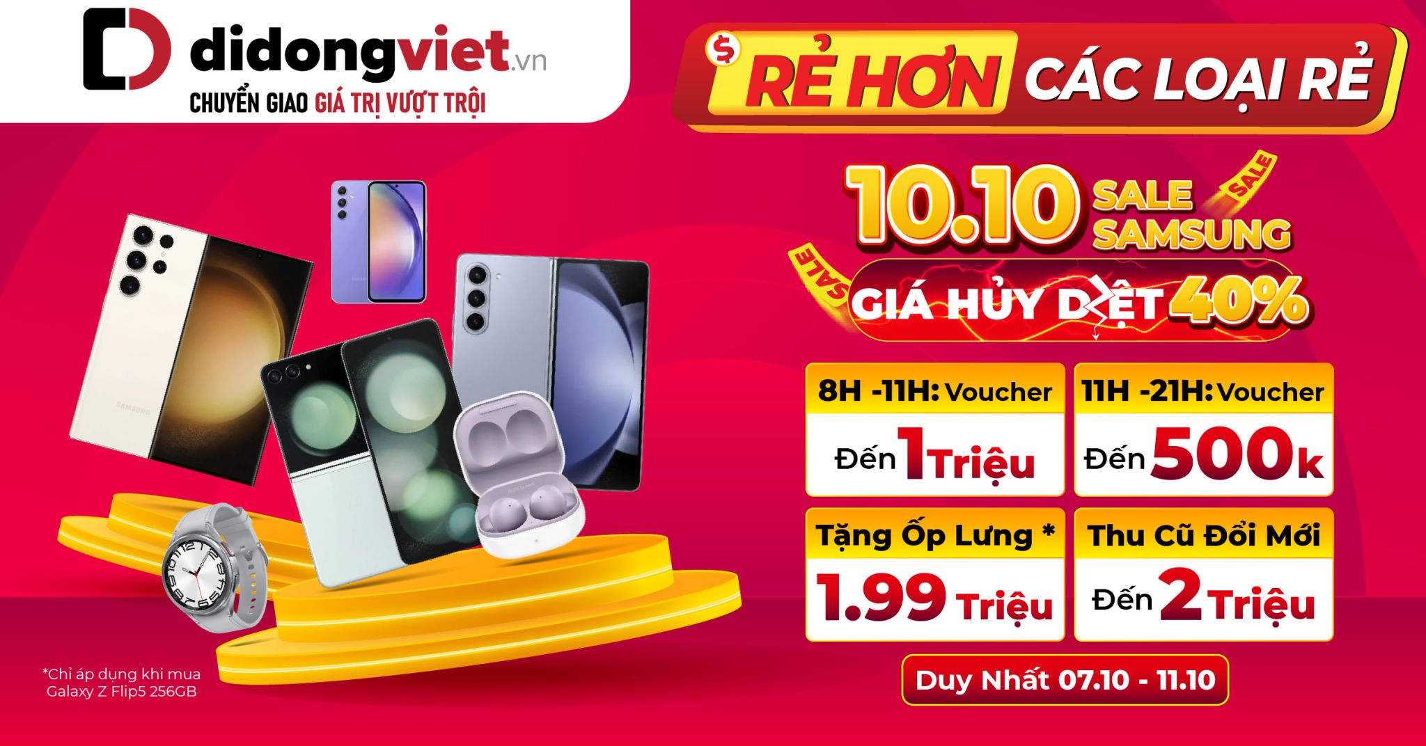 Siêu sale ngày đôi 10/10, săn deal đồng giá từ 10K 222340-sieu-sale-10-10-san-deal-dong-gia-tu-10k