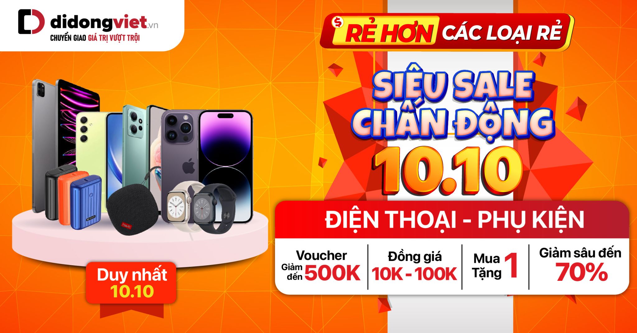Siêu sale ngày đôi 10/10, săn deal đồng giá từ 10K 222340-sieu-sale-10-10-san-deal-dong-gia-tu-10k