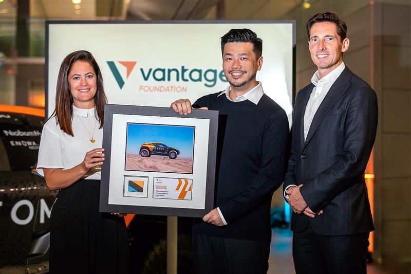 Ra mắt Quỹ Vantage: Quỹ từ thiện hoạt động nhằm nâng cao hiểu biết về những thách thức vô hình 222835-quy-vantage-hieu-biet-nhung-thach-thuc
