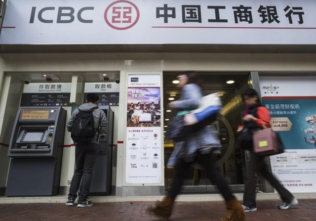 icbc-lockbit