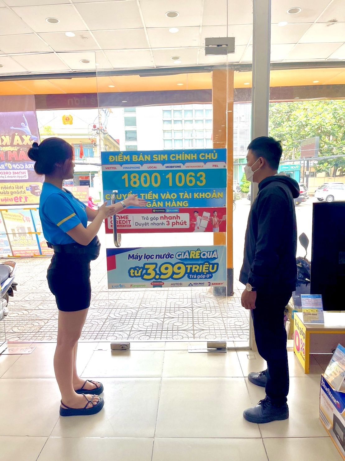 Thế Giới Di Động mở dịch vụ chuyển tiền vào tài khoản ngân hàng, hợp tác triển khai thu hộ BHXH/BHYT - Chấm dứt nỗi lo “lấy số xếp hàng” 225630-the-gioi-di-dong-chuyen-tien-ngan-hang