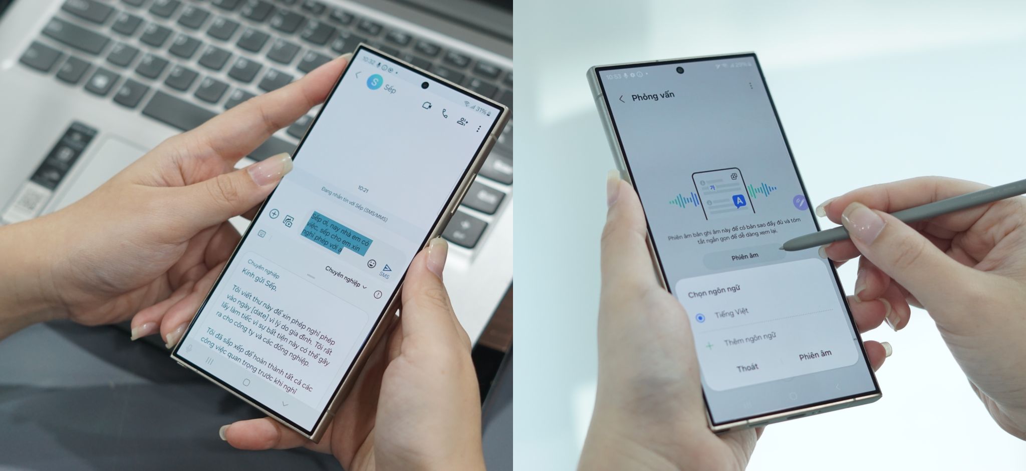 Sắm Tết cùng SamZone: Tiễn Táo đón Sung nhận ngay đặc quyền khi lên đời Galaxy S24 Series 229026-samzone-tien-tao-dac-galaxy-s24-series