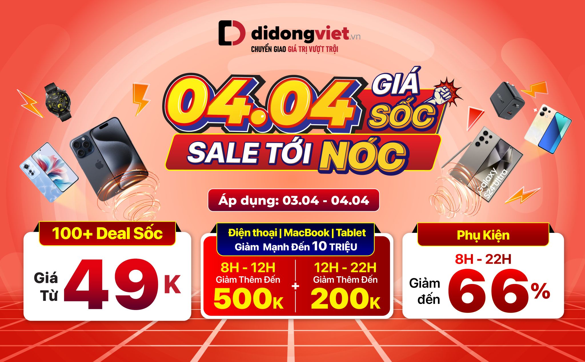 Chương trình khuyến mãi lớn tại Di Động Việt trong dịp sale 4/4 231808-khuyen-mai-lon-di-dong-viet-sale-4-4