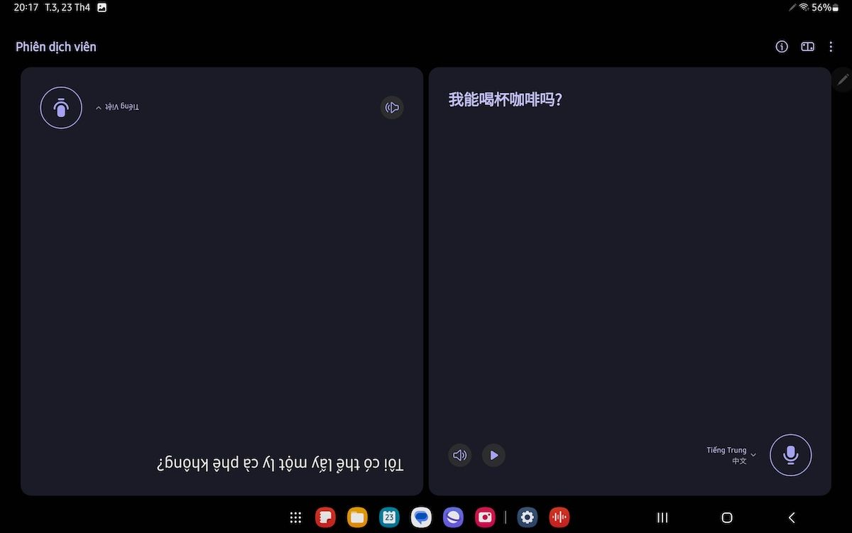 Galaxy Tab S9+ mạnh mẽ hơn với Galaxy AI Galaxy Tab S9+ mạnh mẽ hơn với Galaxy AI