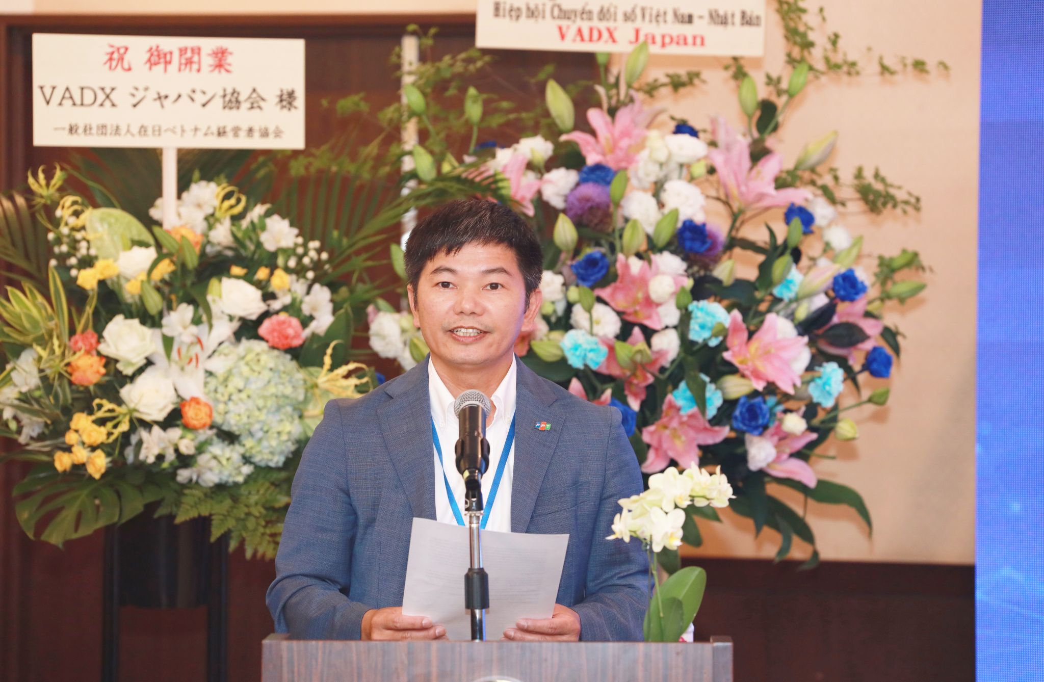 FPT Japan là chủ tịch Hiệp hội Chuyển đổi số Việt Nam - Nhật Bản FPT Japan là chủ tịch Hiệp hội Chuyển đổi số Việt Nam - Nhật Bản