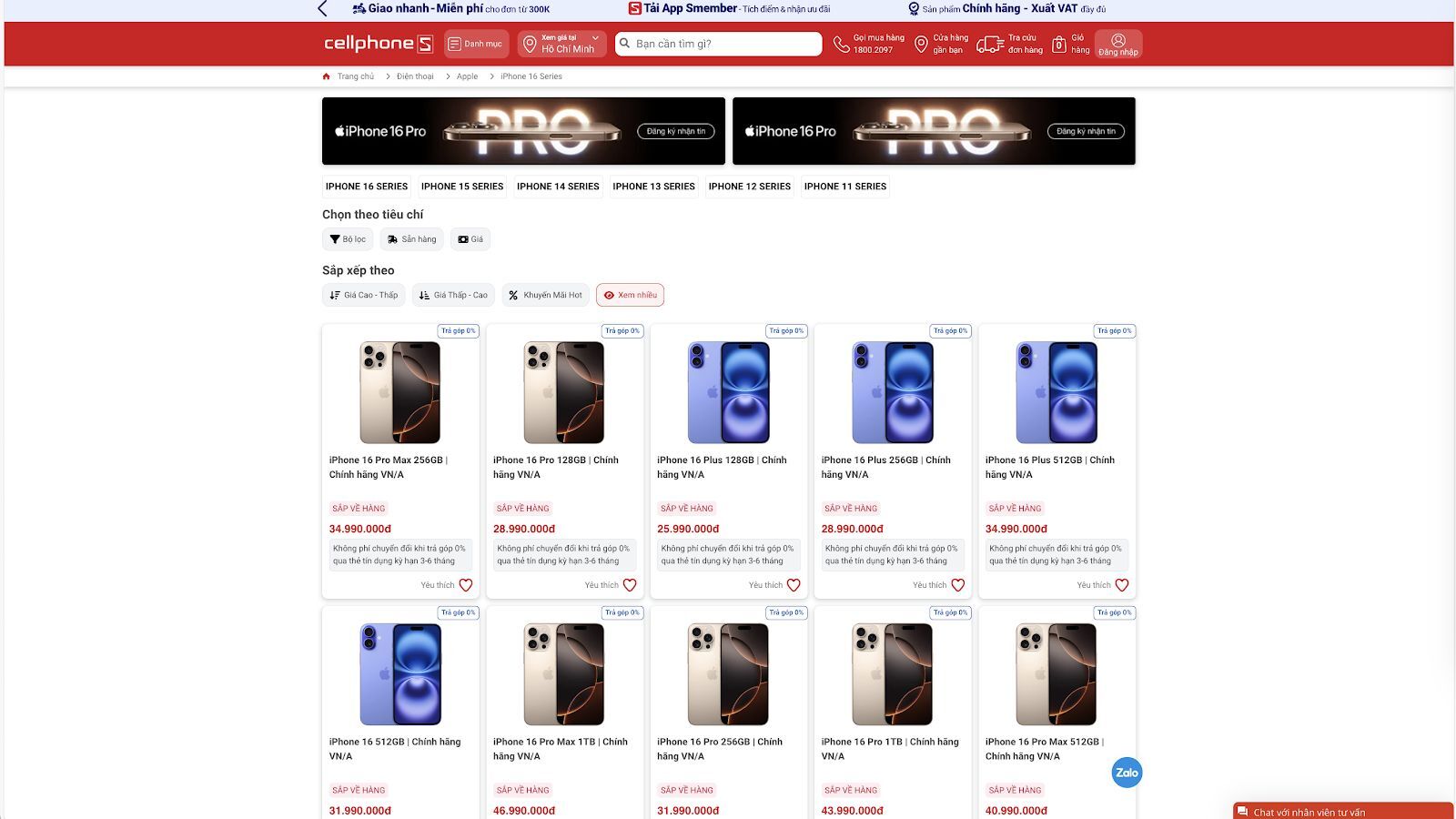 CellphoneS đặt mục tiêu tăng trưởng hơn 50% với iPhone 16 series CellphoneS đặt mục tiêu tăng trưởng hơn 50% với iPhone 16 series