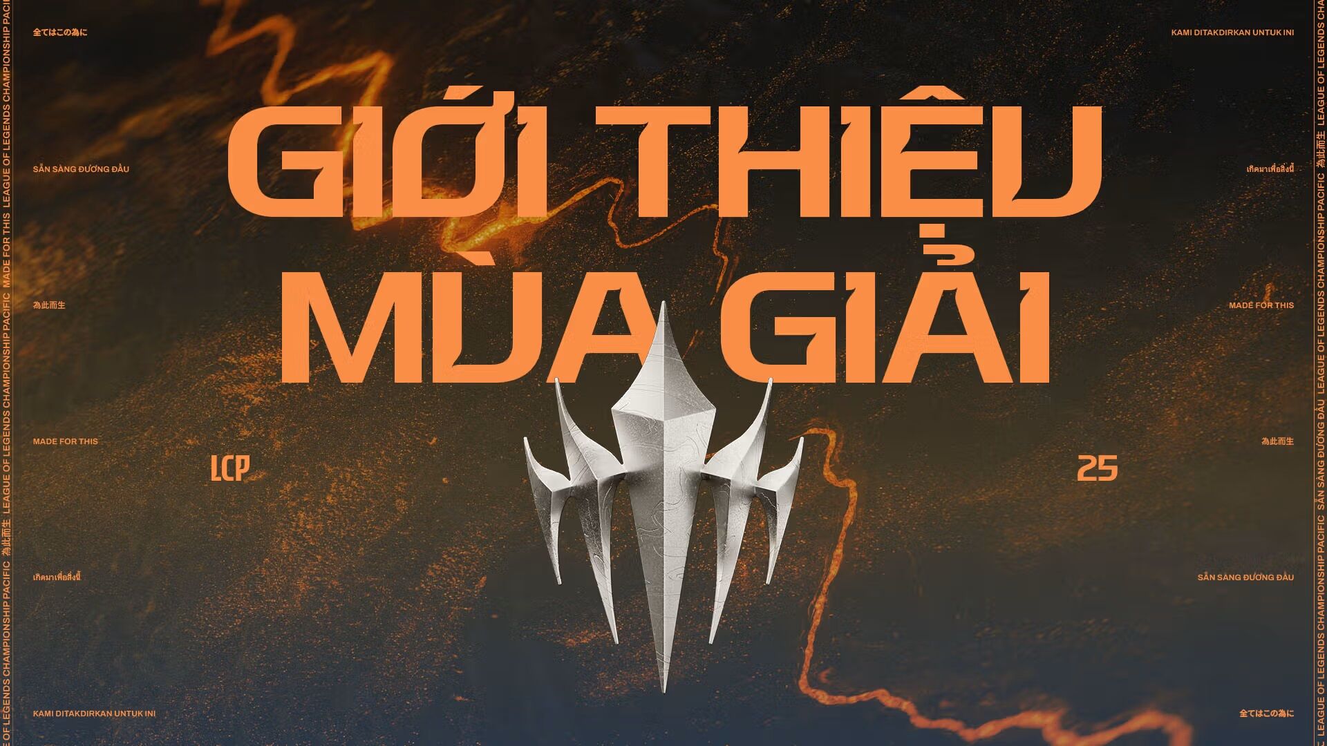 VNGGames giới thiệu mùa giải Liên Minh Huyền Thoại LCP 2025 VNGGames giới thiệu mùa giải Liên Minh Huyền Thoại LCP 2025