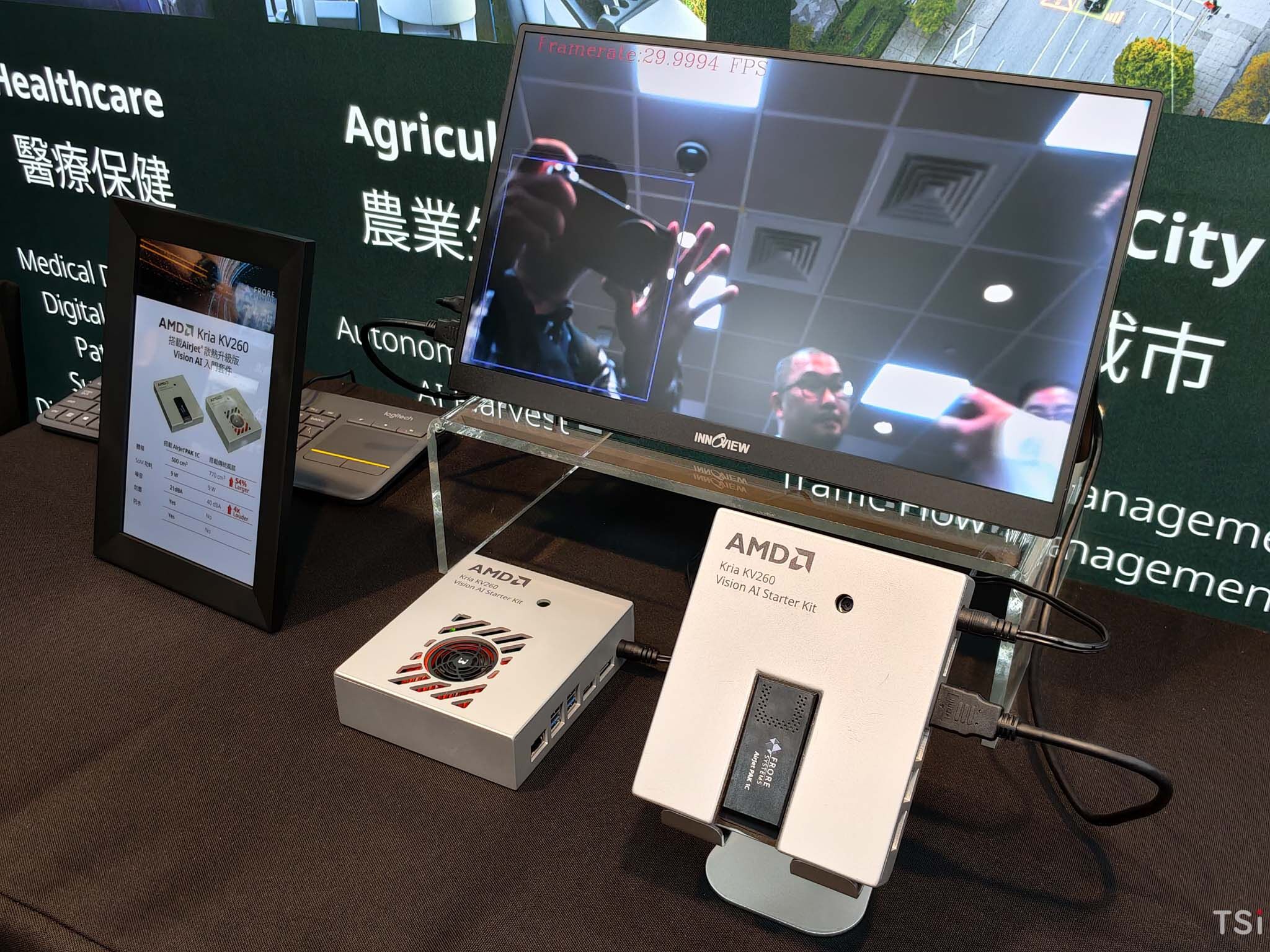 Frore Systems mang công nghệ tản nhiệt thể rắn AirJet đến Computex 2025 Frore Systems mang công nghệ tản nhiệt thể rắn AirJet đến Computex 2025