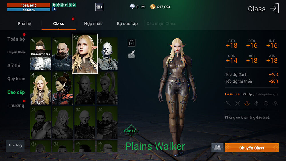 Lineage2M ra mắt Open Beta – Sự đổi mới mang tính thời đại Lineage2M ra mắt Open Beta – Sự đổi mới mang tính thời đại