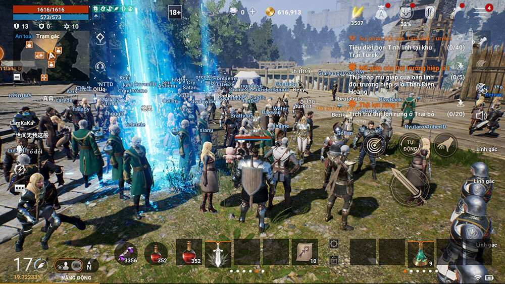 Lineage2M ra mắt Open Beta – Sự đổi mới mang tính thời đại Lineage2M ra mắt Open Beta – Sự đổi mới mang tính thời đại
