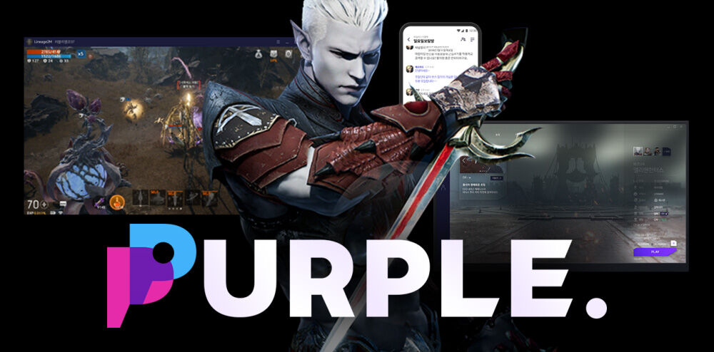 Purple Launcher – Gia vị cho sự thăng hoa của Lineage2M Purple Launcher – Gia vị cho sự thăng hoa của Lineage2M