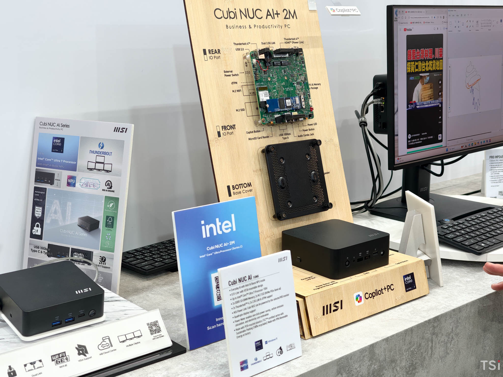 Tổng hợp những sản phẩm đột phát được MSI công bố tại Computex 2025 Tổng hợp những sản phẩm đột phát được MSI công bố tại Computex 2025