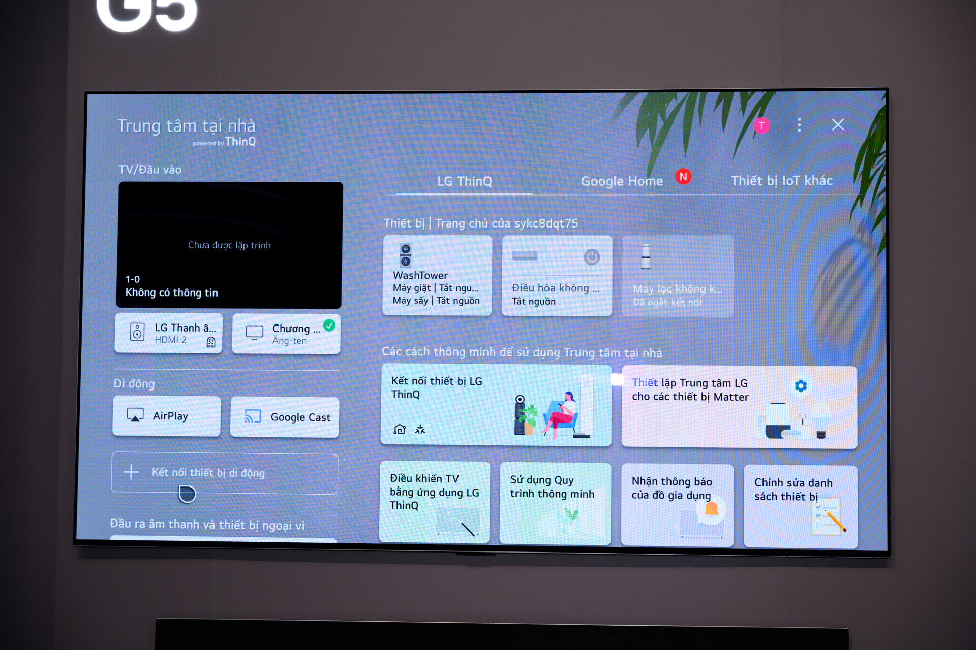 LG Việt Nam ra mắt dải sản phẩm TV LG AI 2025 tích hợp trí tuệ nhân tạo thấu cảm LG Việt Nam ra mắt dải sản phẩm TV LG AI 2025 tích hợp trí tuệ nhân tạo thấu cảm