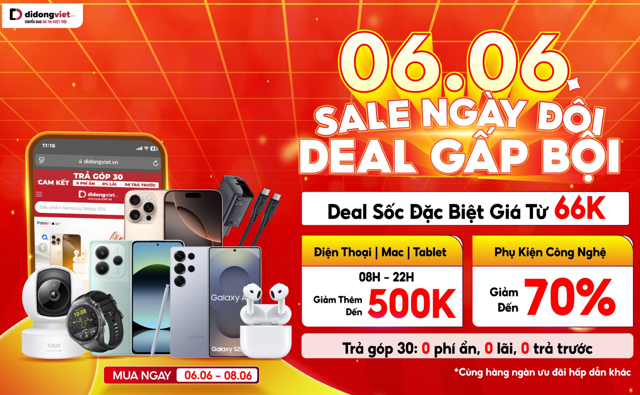 Deal sắm đồ công nghệ 6/6 tại Di Động Việt: iPhone 16 Pro Max giảm hơn 5 triệu, máy massage giảm 73%, phụ kiện chỉ từ 66 nghìn đồng Deal sắm đồ công nghệ 6/6 tại Di Động Việt: iPhone 16 Pro Max giảm hơn 5 triệu, máy massage giảm 73%, phụ kiện chỉ từ 66 nghìn đồng