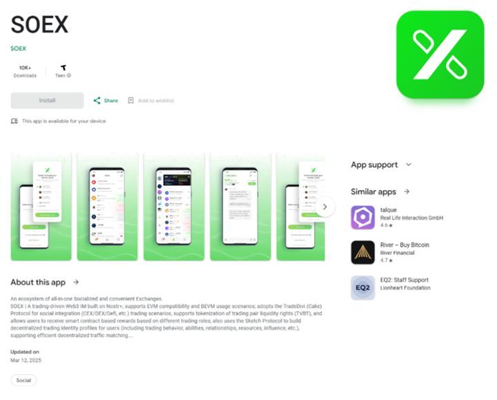 Kaspersky phát hiện phần mềm gián điệp Trojan SparkKitty nhắm vào người dùng trên App Store và Google Play Kaspersky phát hiện phần mềm gián điệp Trojan SparkKitty nhắm vào người dùng trên App Store và Google Play