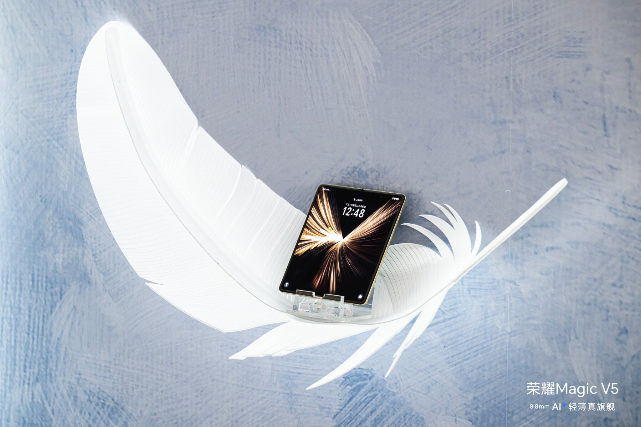 HONOR Magic V5 ra mắt: Danh hiệu smartphone gập mỏng nhất lại có chủ mới HONOR Magic V5 ra mắt: Danh hiệu smartphone gập mỏng nhất lại có chủ mới