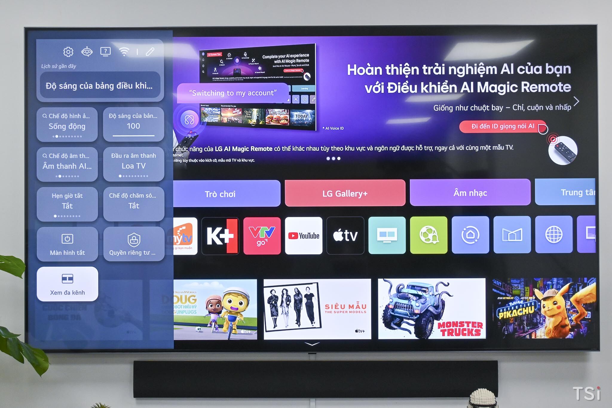 LG QNED86 100 inch 2025: toàn diện cho giải trí tại gia LG QNED86 100 inch 2025: toàn diện cho giải trí tại gia