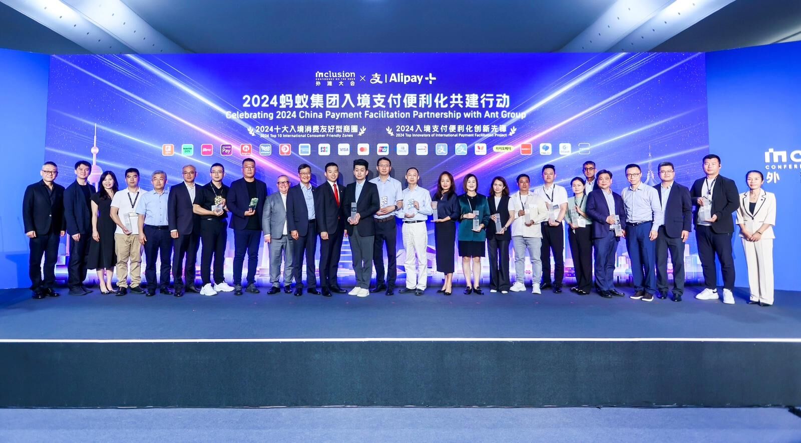 Ant International trở thành đối tác nước ngoài đầu tiên của CPG Ant International trở thành đối tác nước ngoài đầu tiên của CPG