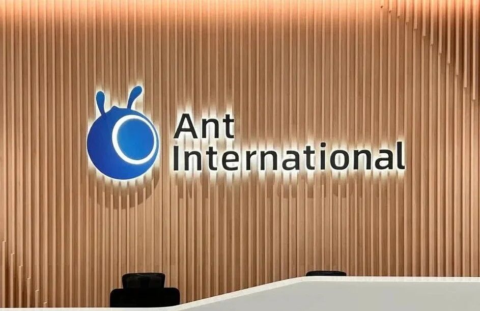 Ant International trở thành đối tác nước ngoài đầu tiên của CPG Ant International trở thành đối tác nước ngoài đầu tiên của CPG