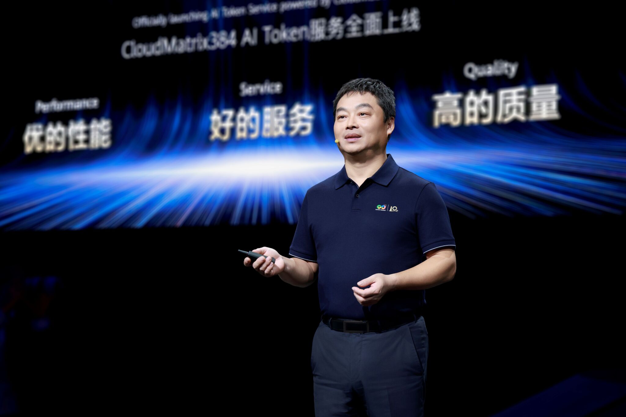 Huawei Cloud tại Huawei Connect 2025: Xây dựng nền tảng điện toán vững chắc, hỗ trợ các nhà phát triển AI trong ngành công nghiệp