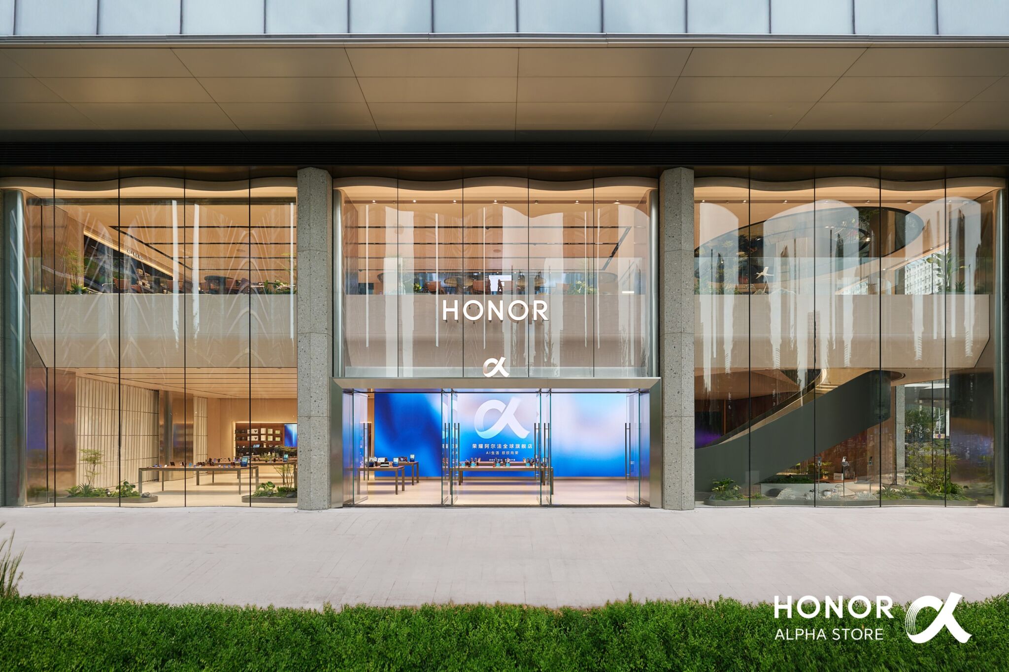 HONOR khai trương cửa hàng AI cao cấp toàn cầu HONOR ALPHA tại Trung Quốc