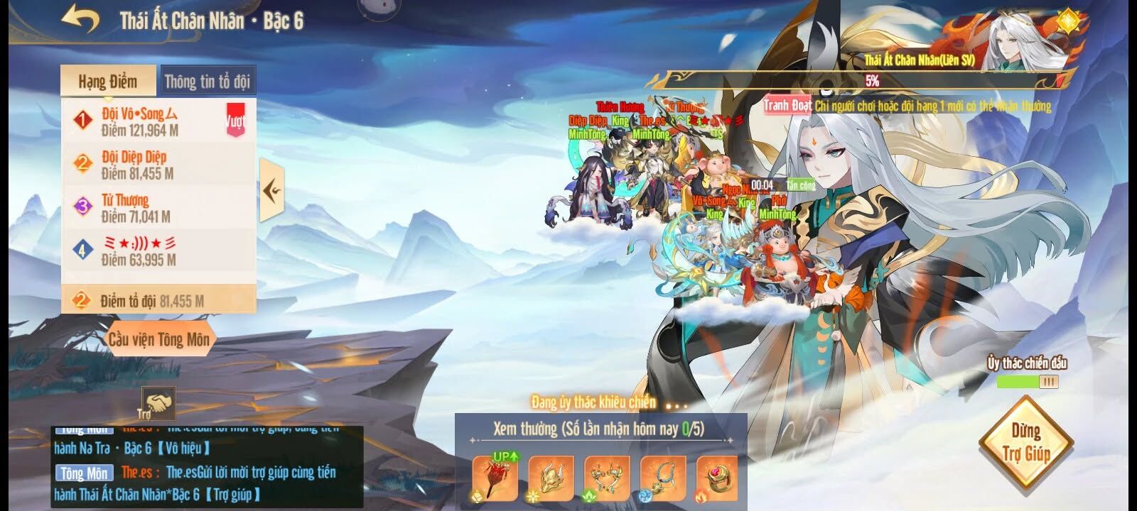 Tây Du VNG tròn 2 tuổi: Sự kiện sinh nhật lớn nhất năm dành cho game thủ Việt