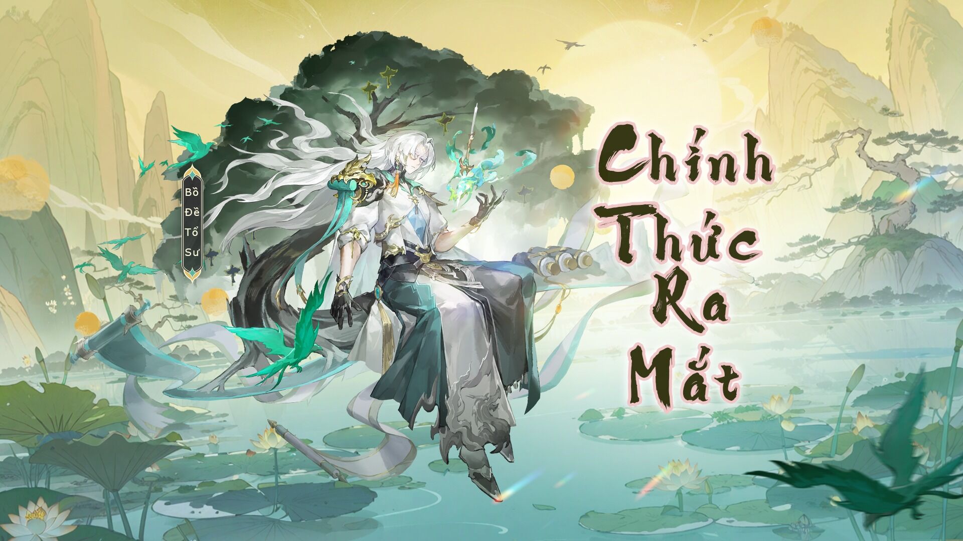 Tây Du VNG tròn 2 tuổi: Sự kiện sinh nhật lớn nhất năm dành cho game thủ Việt