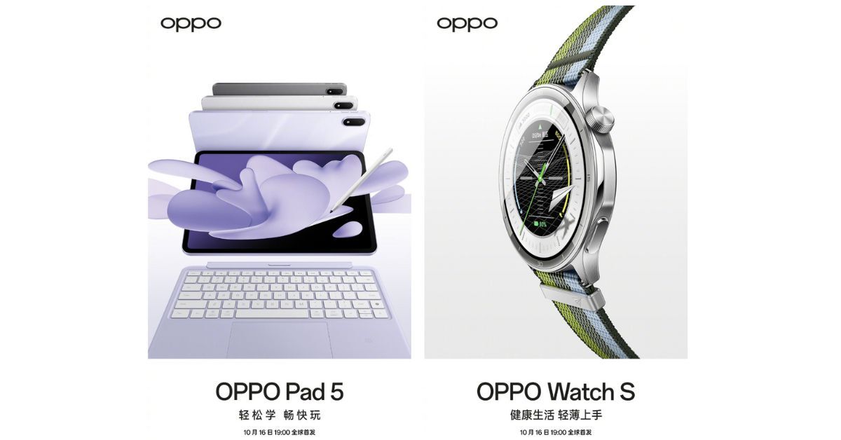 OPPO Watch S và OPPO Pad 5 màn hình nhám lên kệ OPPO chính thức ra mắt OPPO Watch S cùng OPPO Pad 5 Phiên Bản Màn Hình Nhám