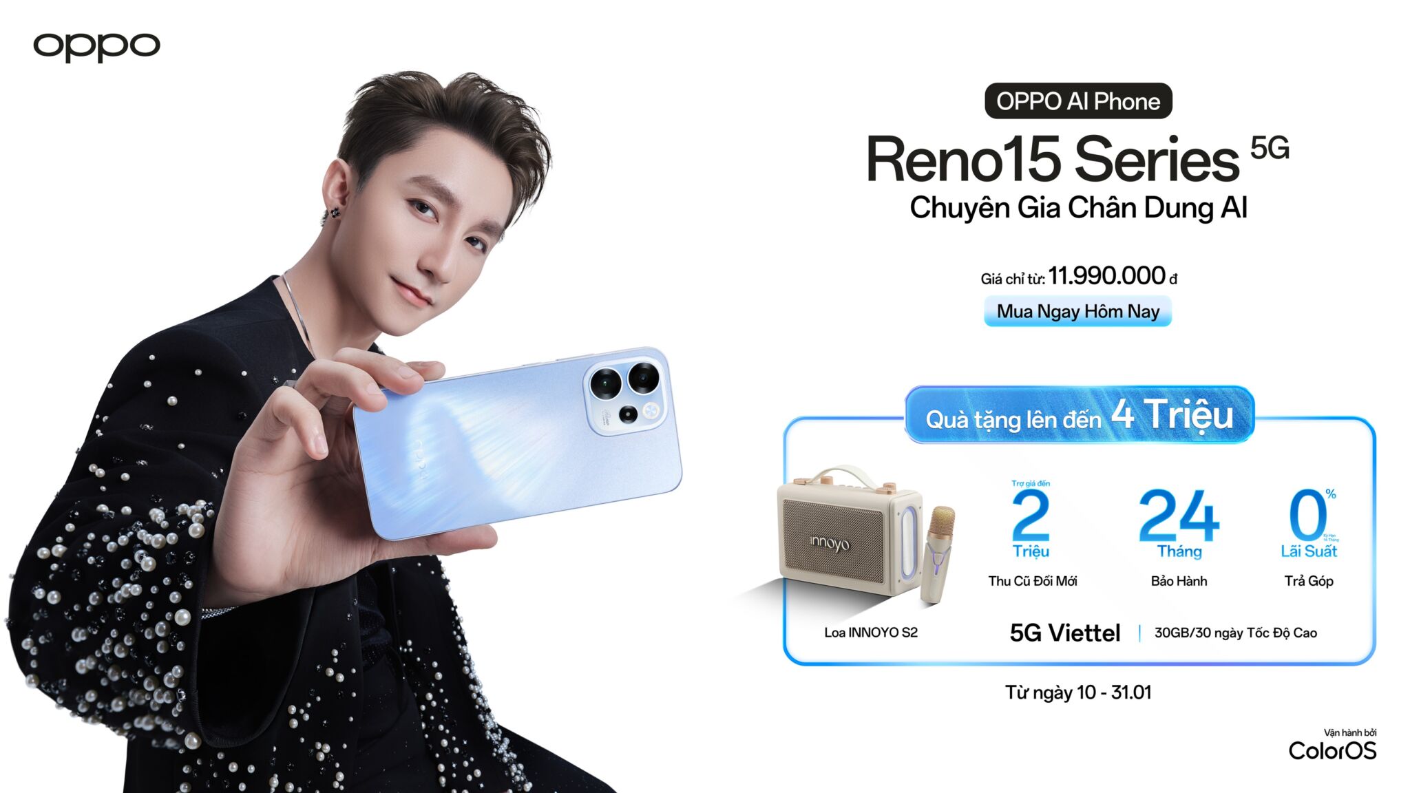 OPPO Reno15 Series chính thức ra mắt tại Việt Nam “Chuyên Gia Chân Dung AI” kết hợp thiết kế Mưa Sao Băng, bật trọn mood sáng tạo cho GenZ