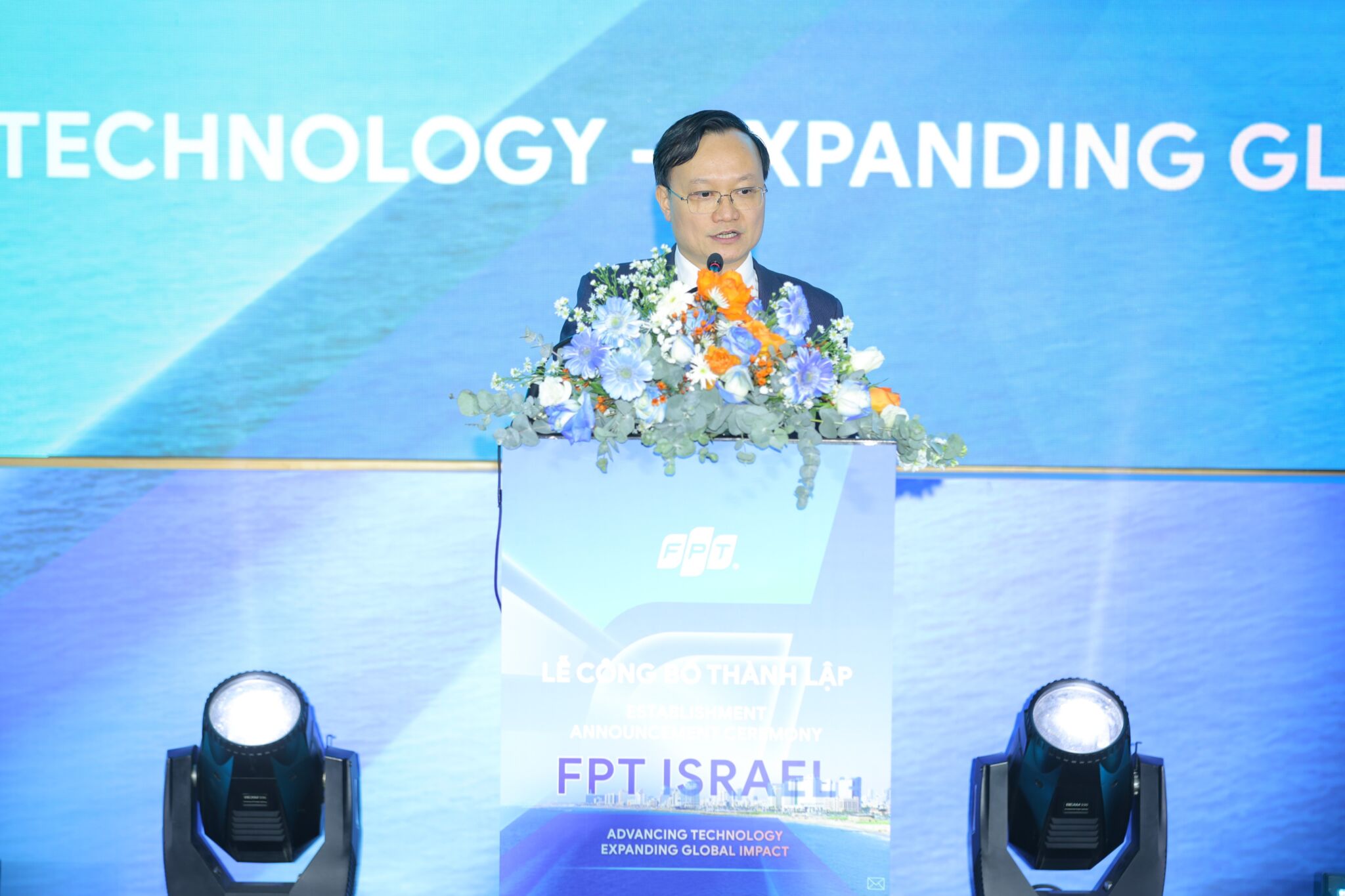 Thành lập FPT Israel - cam kết cùng Việt Nam làm chủ công nghệ lõi