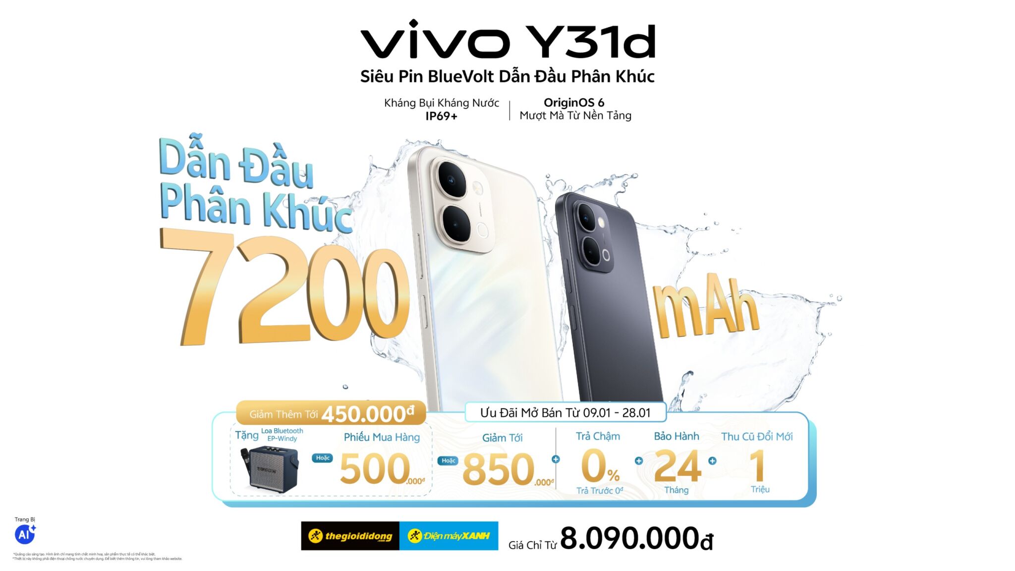 vivo Y31d chính thức ra mắt: Siêu pin BlueVolt 7.200mAh, độ bền vượt chuẩn và trải nghiệm ổn định dài hạn với OriginOS 6