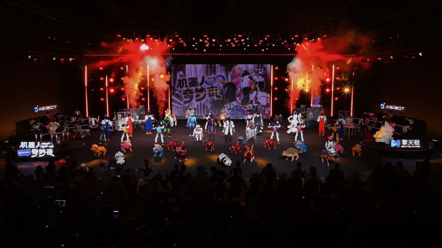 "AGIBOT Night – Đêm Kỳ Diệu của Robot 2026" - Minh chứng cho khả năng vận hành robot hình người quy mô lớntrong bối cảnh văn hóa – giải trí trực tiếp