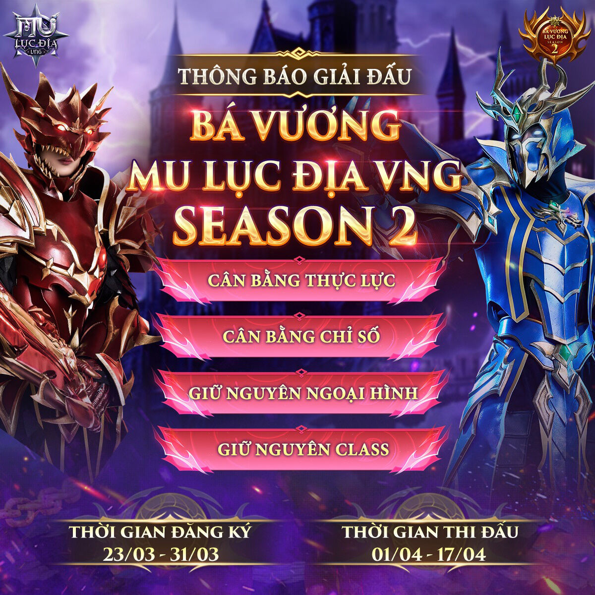 MU Lục Địa VNG tưng bừng đón sinh nhật 1 tuổi, tung loạt quà tặng cực hấp dẫn