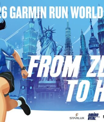 Garmin Run Marathon Series 2026 chính thức trở lại Việt Nam với quy mô mở rộng và nhiều nâng cấp trải nghiệm