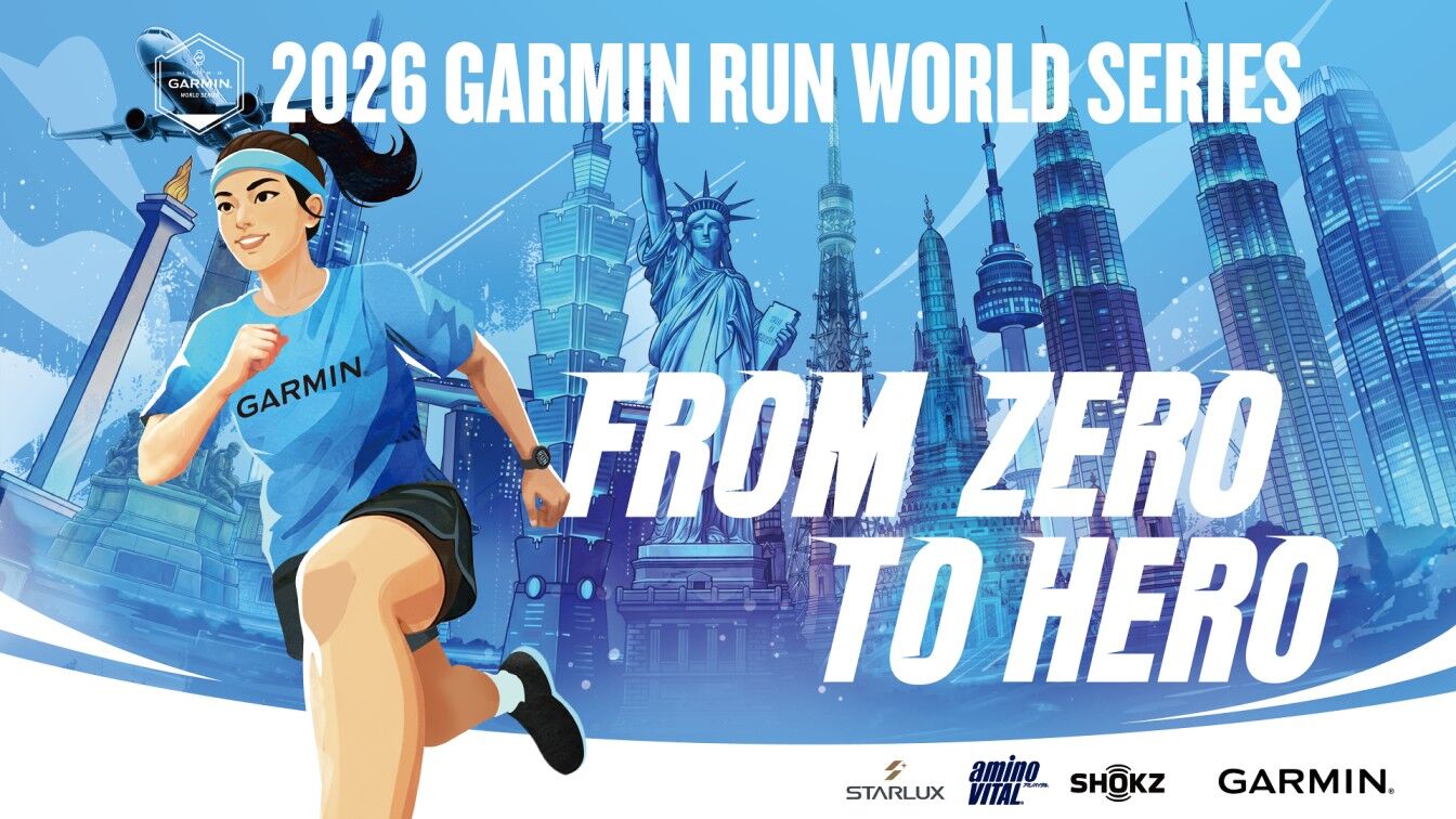 Garmin Run Marathon Series 2026 chính thức trở lại Việt Nam với quy mô mở rộng và nhiều nâng cấp trải nghiệm Garmin Run Marathon Series 2026 chính thức trở lại Việt Nam với quy mô mở rộng và nhiều nâng cấp trải nghiệm